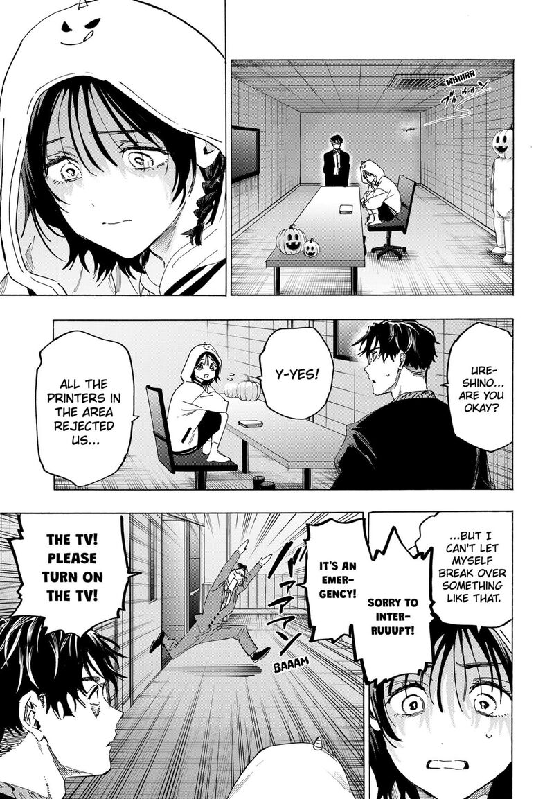 Read Marriagetoxin EN Manga Online