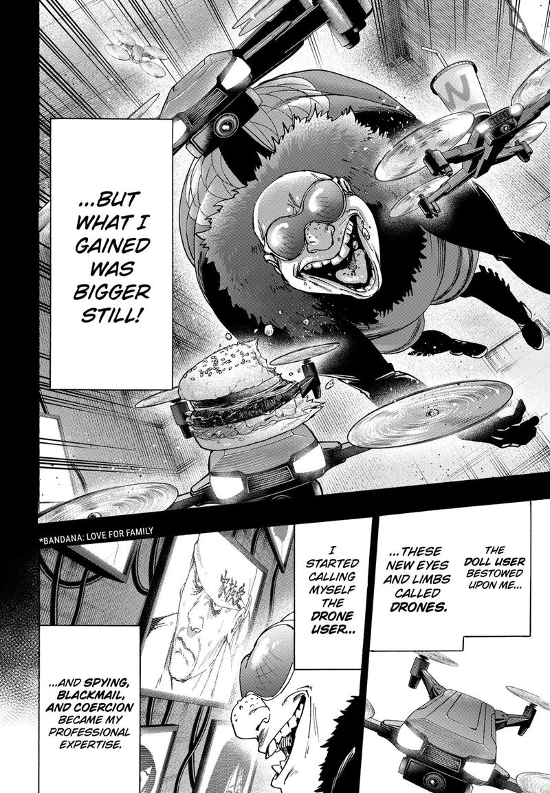 Read Marriagetoxin EN Manga Online