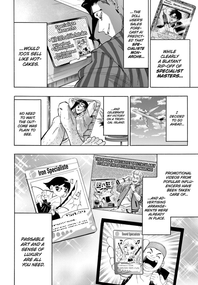 Read Marriagetoxin EN Manga Online
