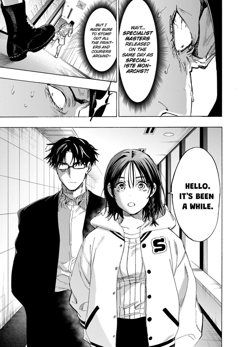 Read Marriagetoxin EN Manga Online