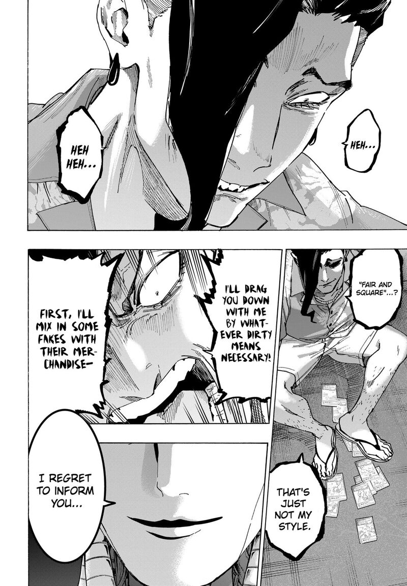 Read Marriagetoxin EN Manga Online