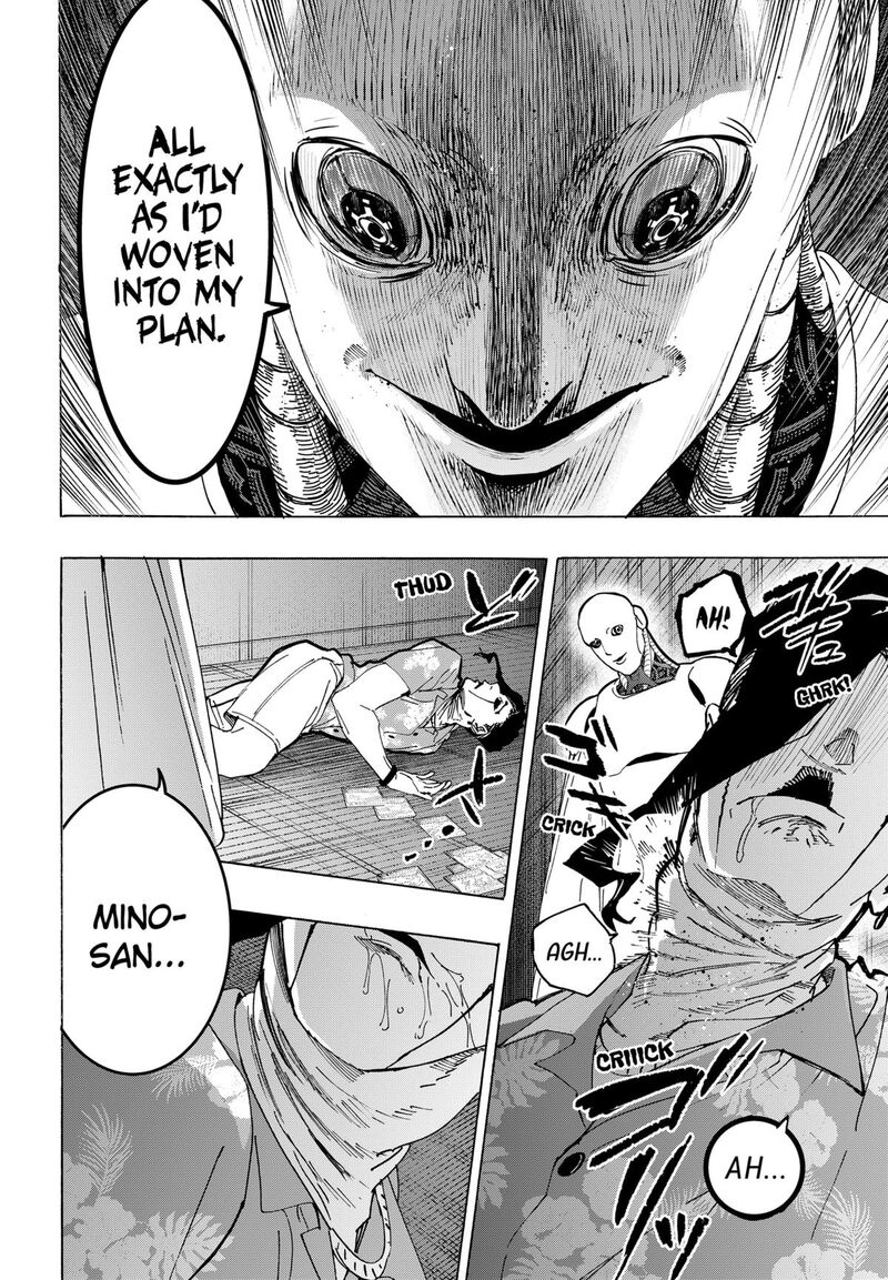 Read Marriagetoxin EN Manga Online