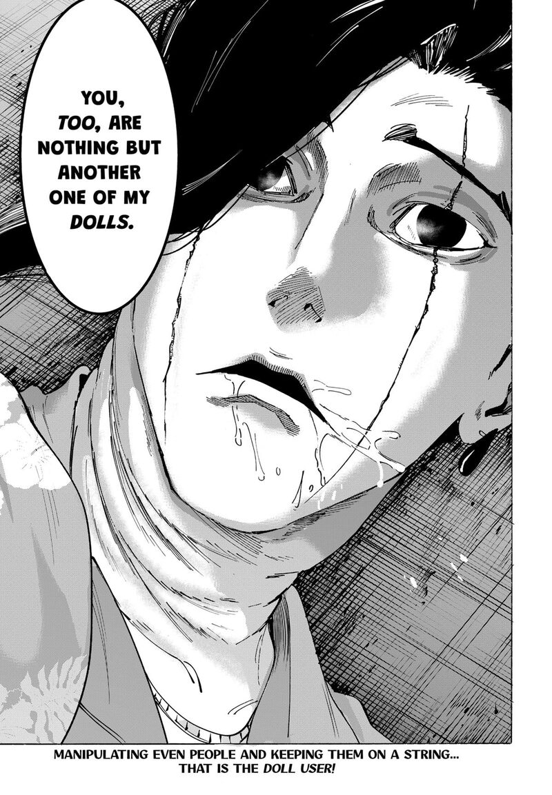 Read Marriagetoxin EN Manga Online