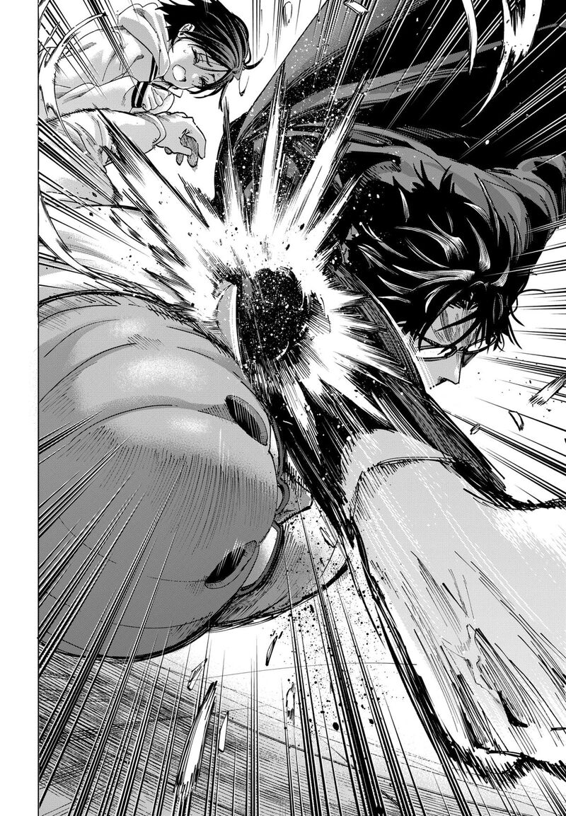 Read Marriagetoxin EN Manga Online