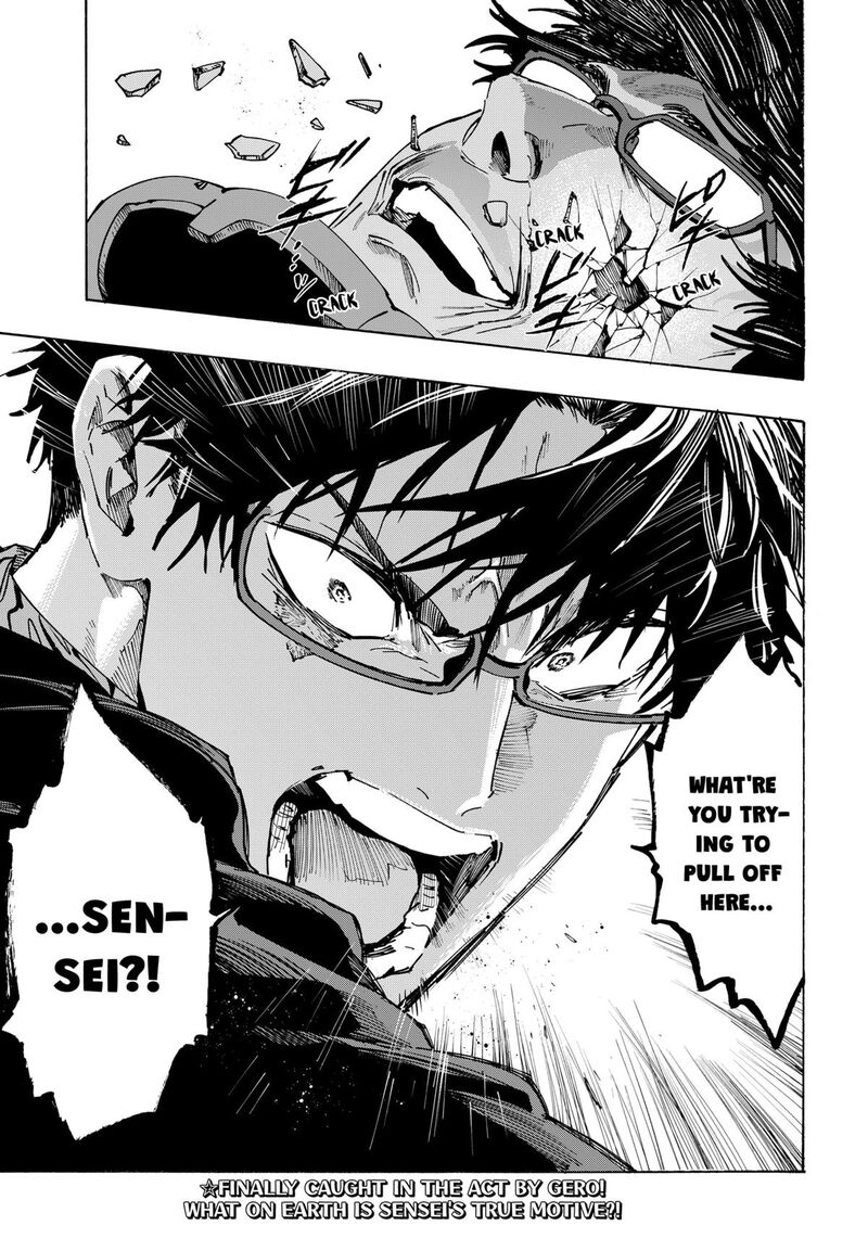 Read Marriagetoxin EN Manga Online