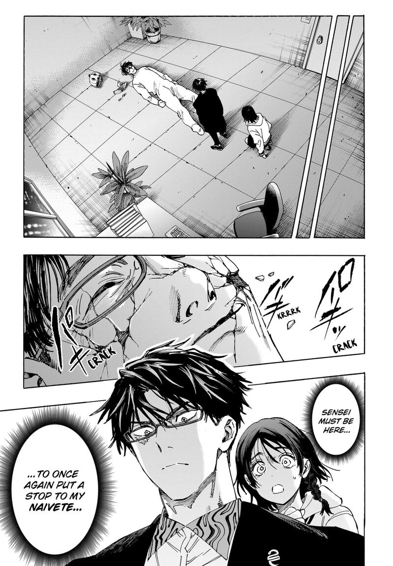 Read Marriagetoxin EN Manga Online