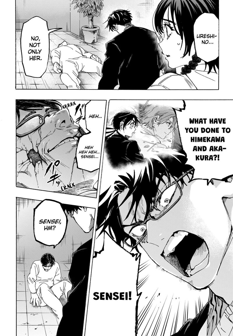 Read Marriagetoxin EN Manga Online