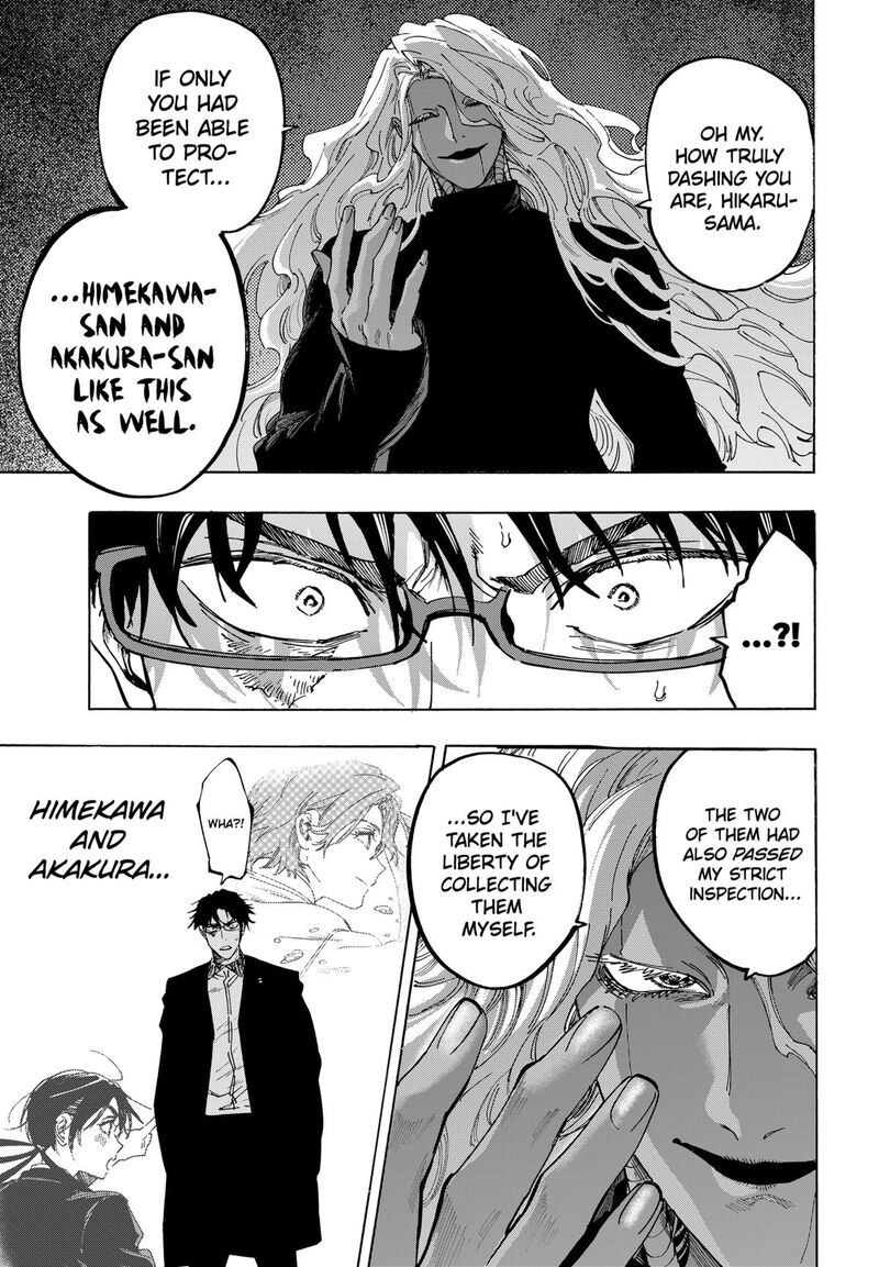 Read Marriagetoxin EN Manga Online