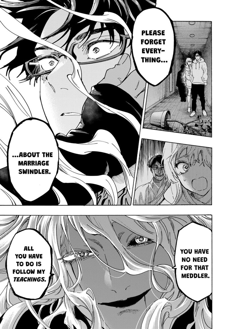 Read Marriagetoxin EN Manga Online