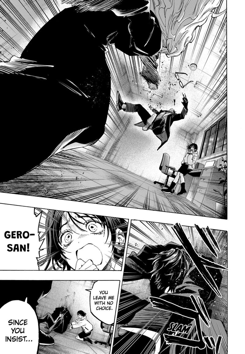 Read Marriagetoxin EN Manga Online