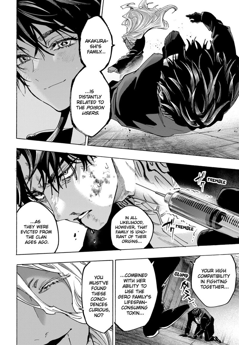 Read Marriagetoxin EN Manga Online