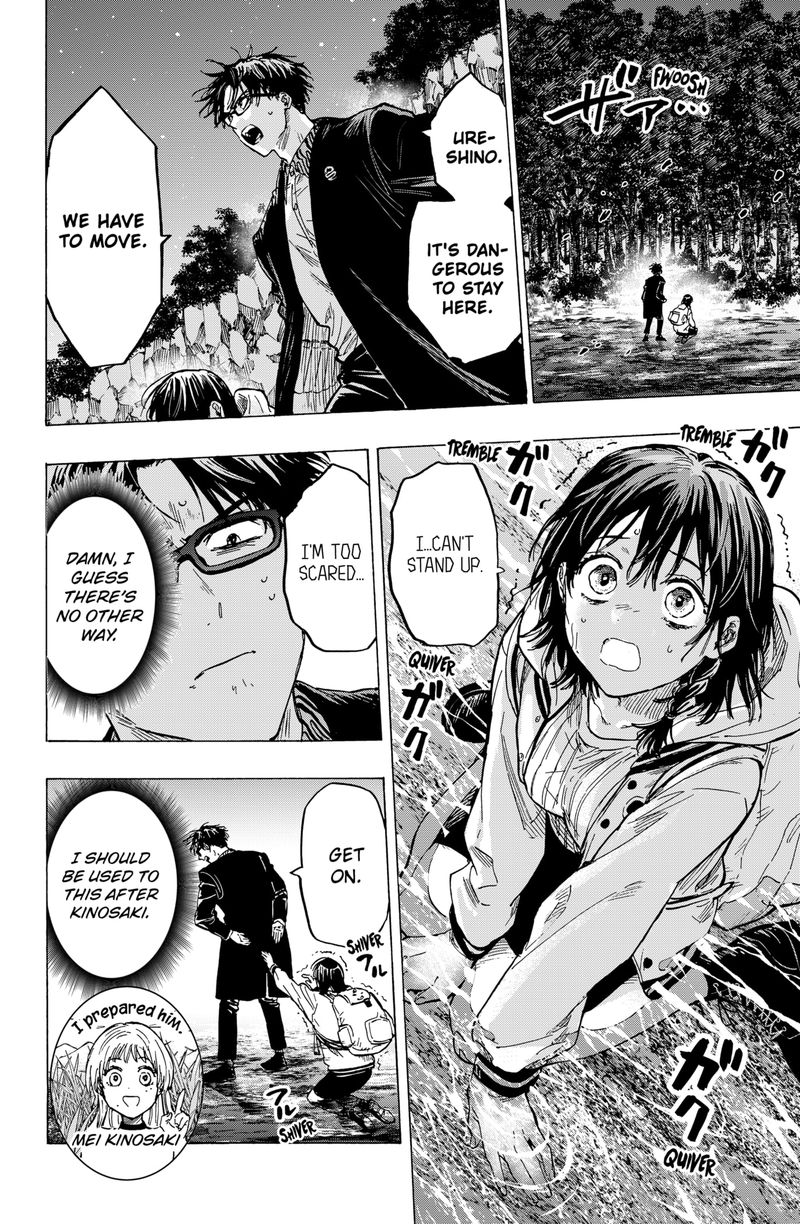 Read Marriagetoxin EN Manga Online
