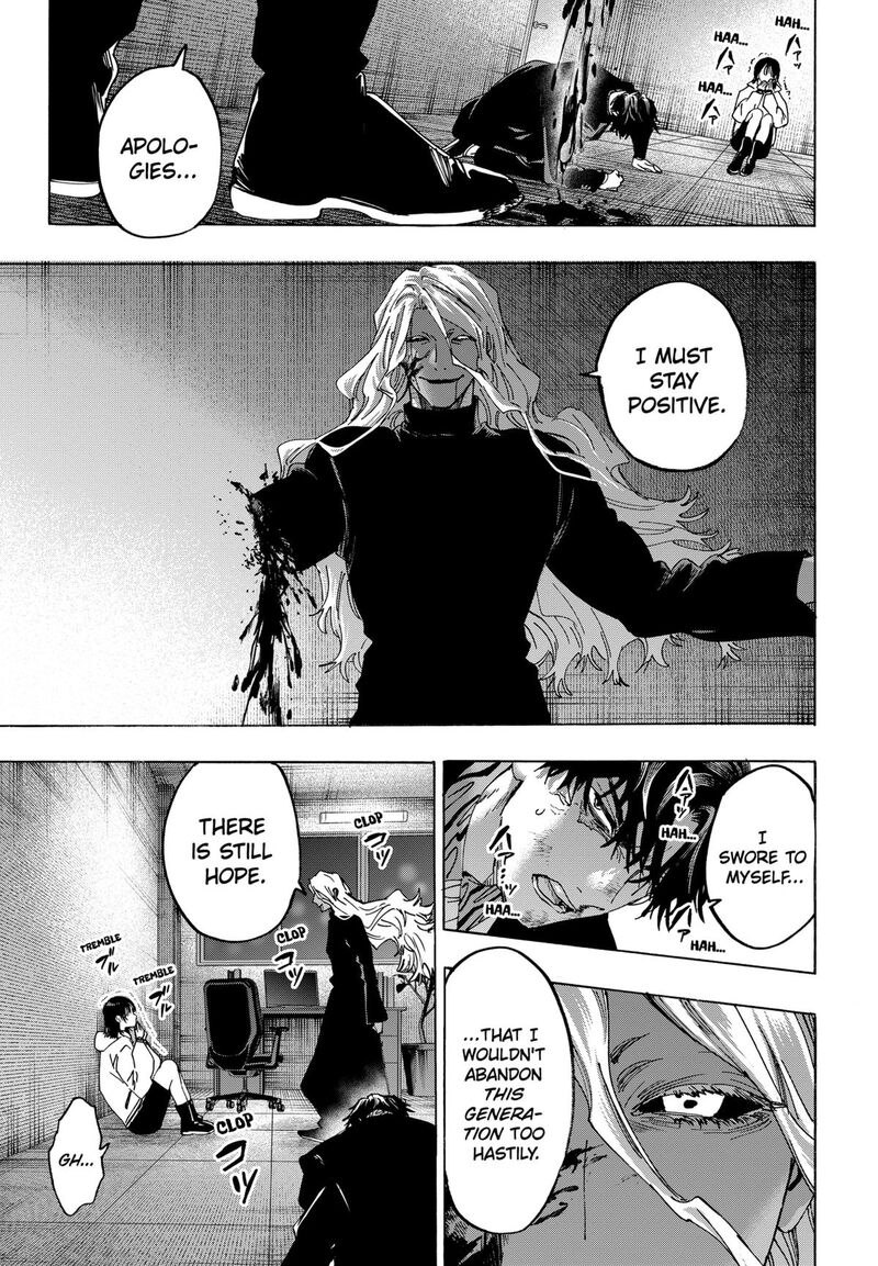 Read Marriagetoxin EN Manga Online