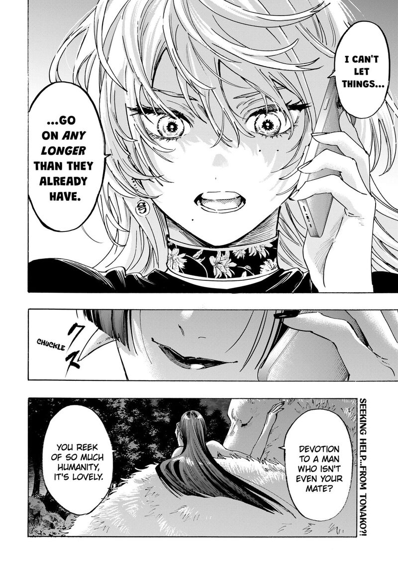 Read Marriagetoxin EN Manga Online