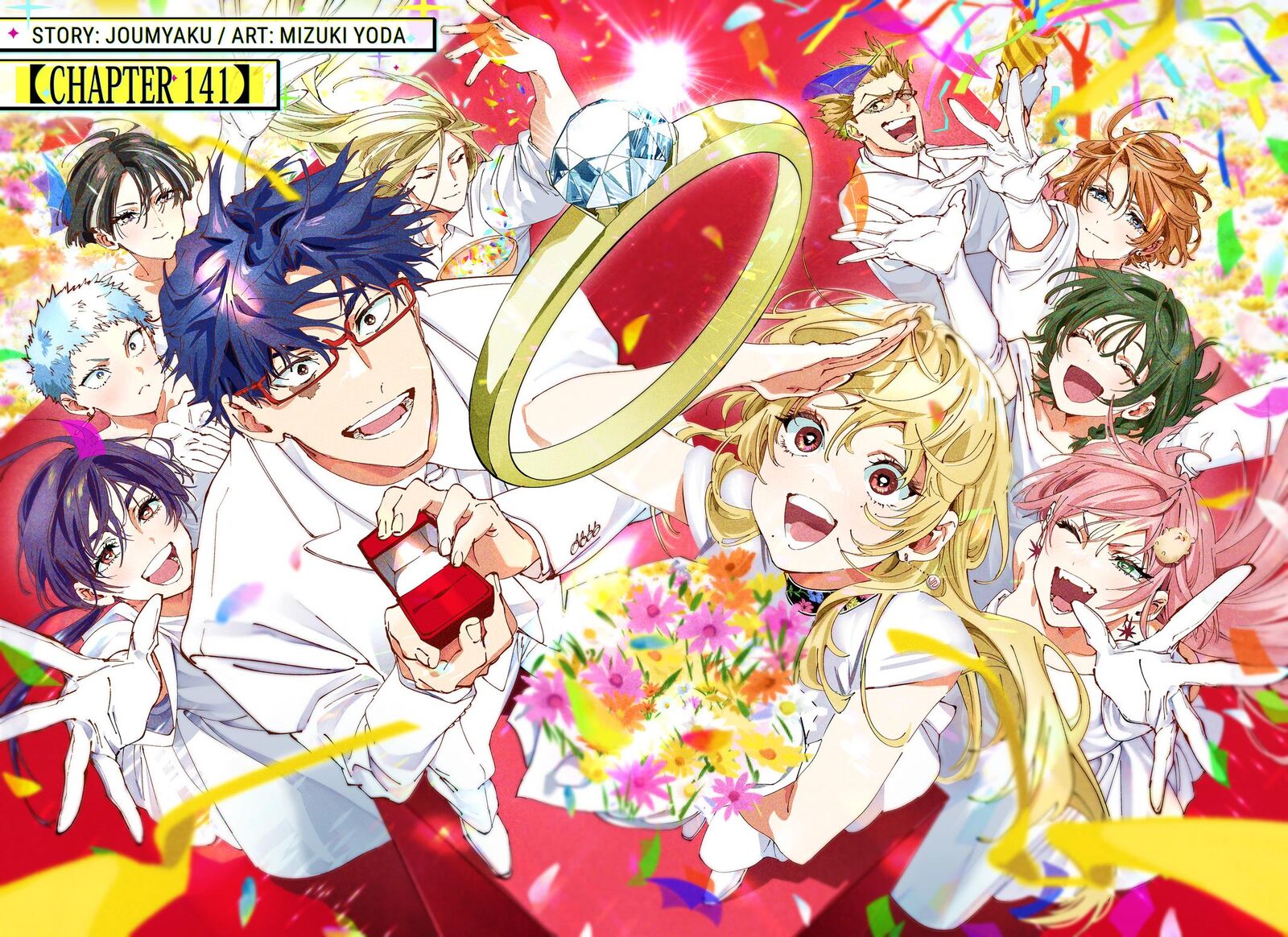 Read Marriagetoxin EN Manga Online