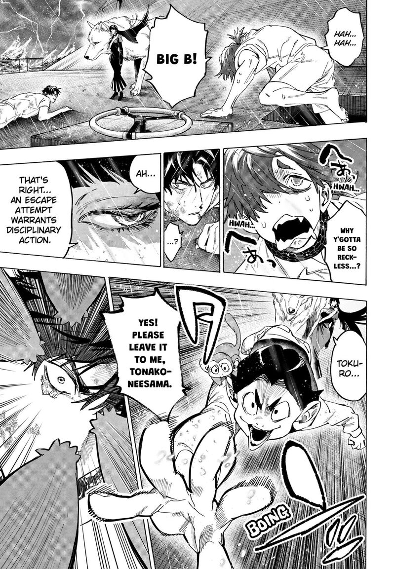 Read Marriagetoxin EN Manga Online