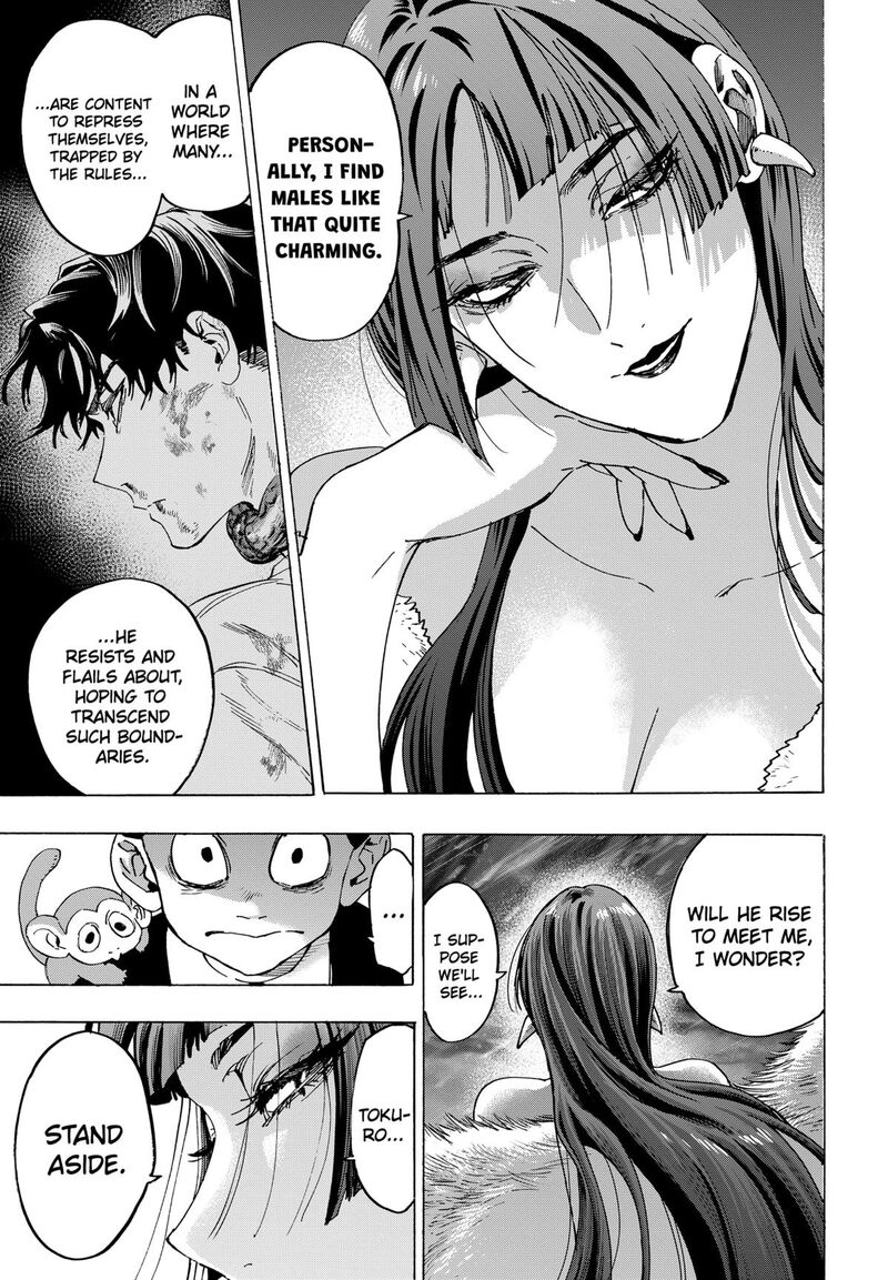 Read Marriagetoxin EN Manga Online