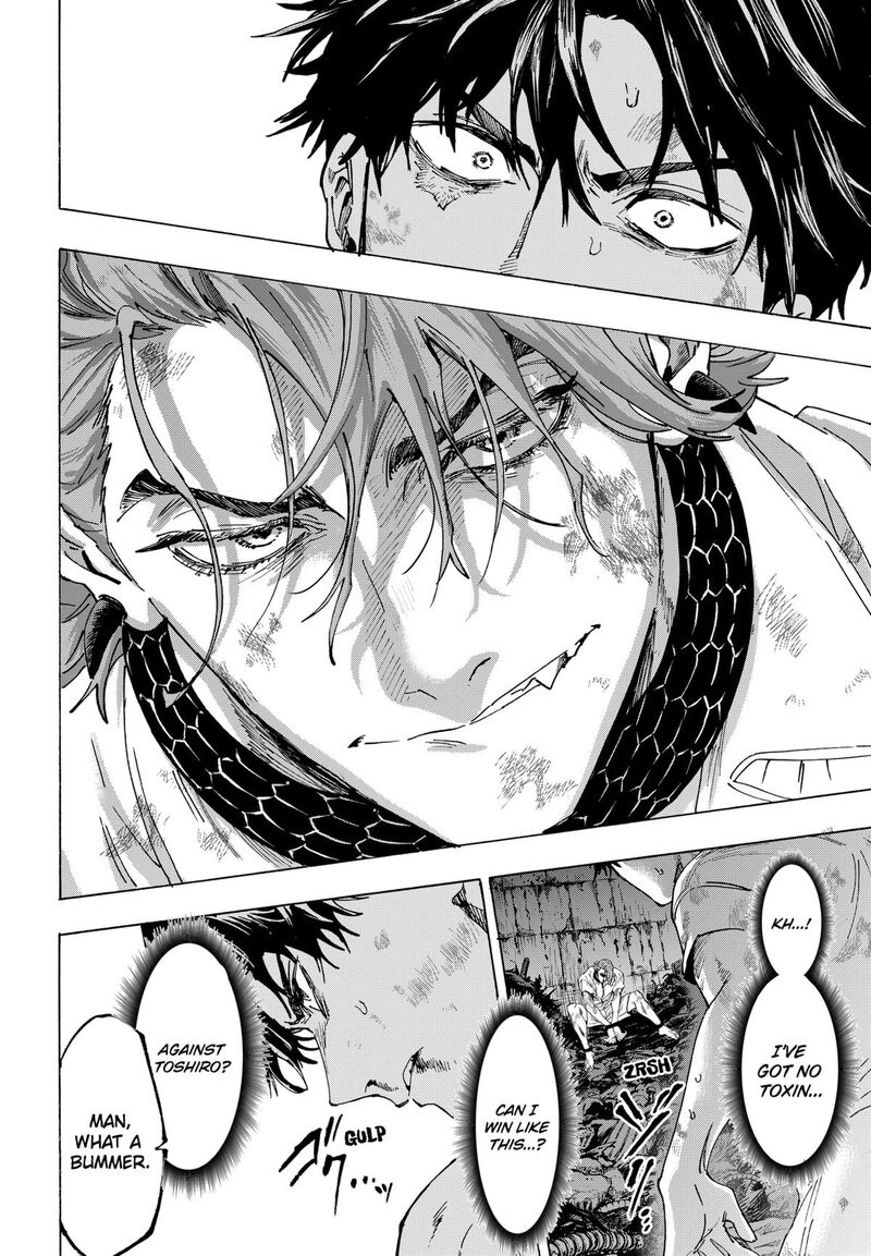 Read Marriagetoxin EN Manga Online