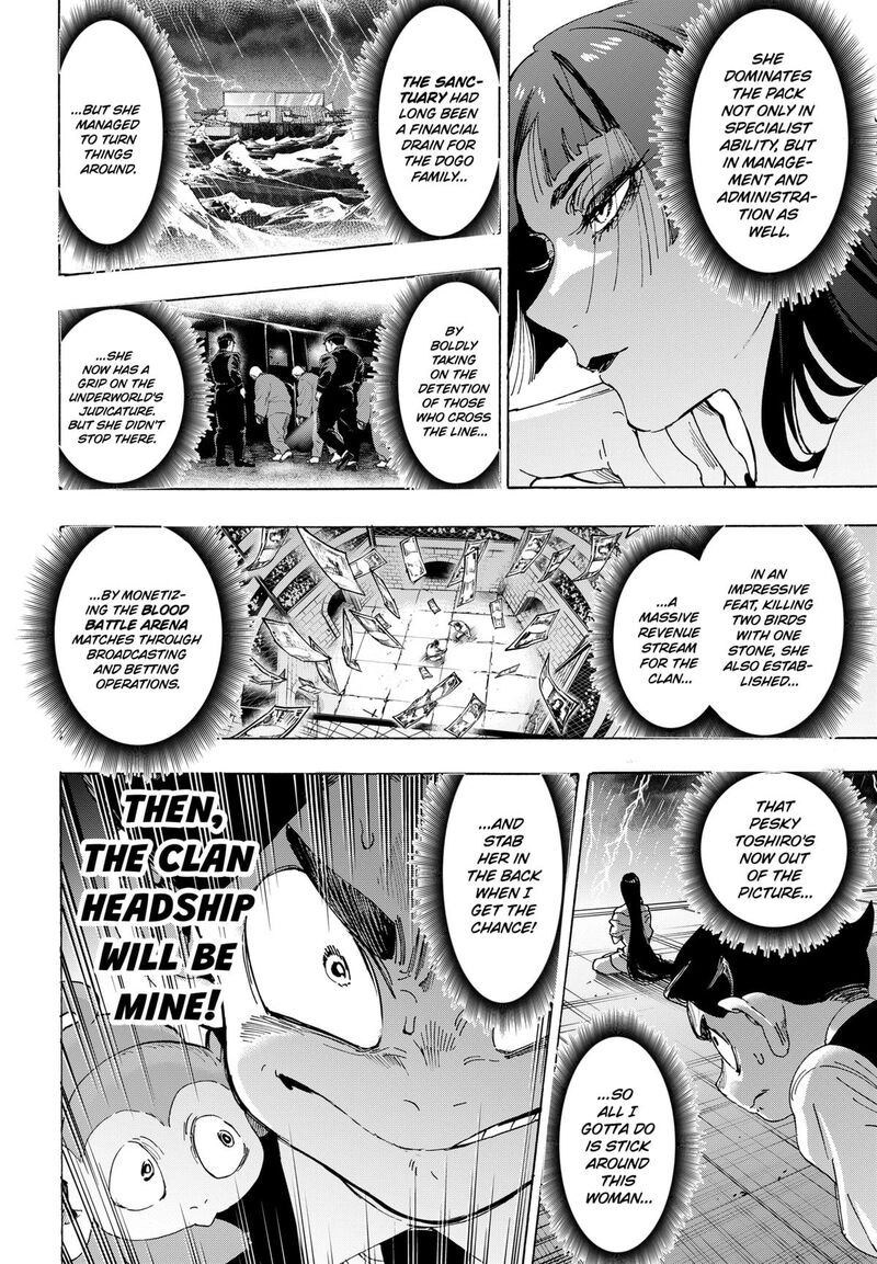 Read Marriagetoxin EN Manga Online