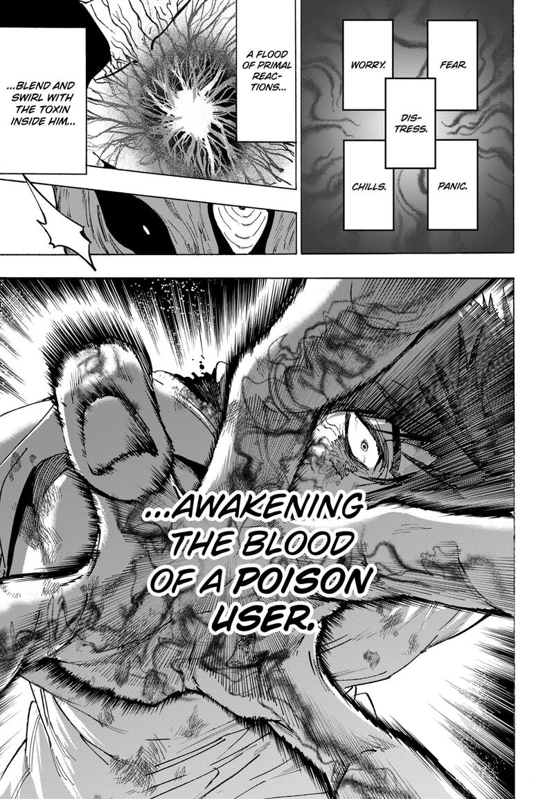 Read Marriagetoxin EN Manga Online