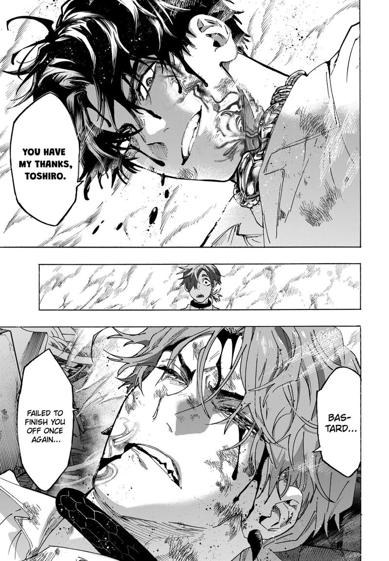 Read Marriagetoxin EN Manga Online
