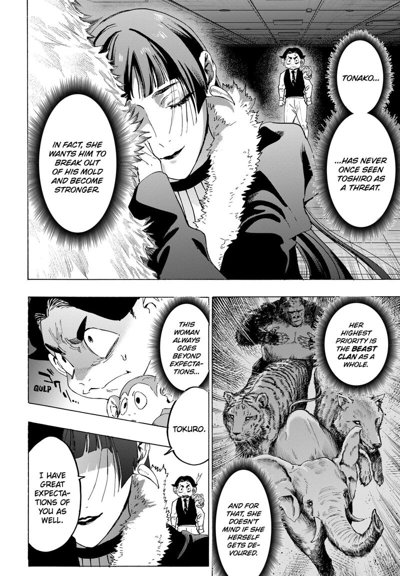 Read Marriagetoxin EN Manga Online