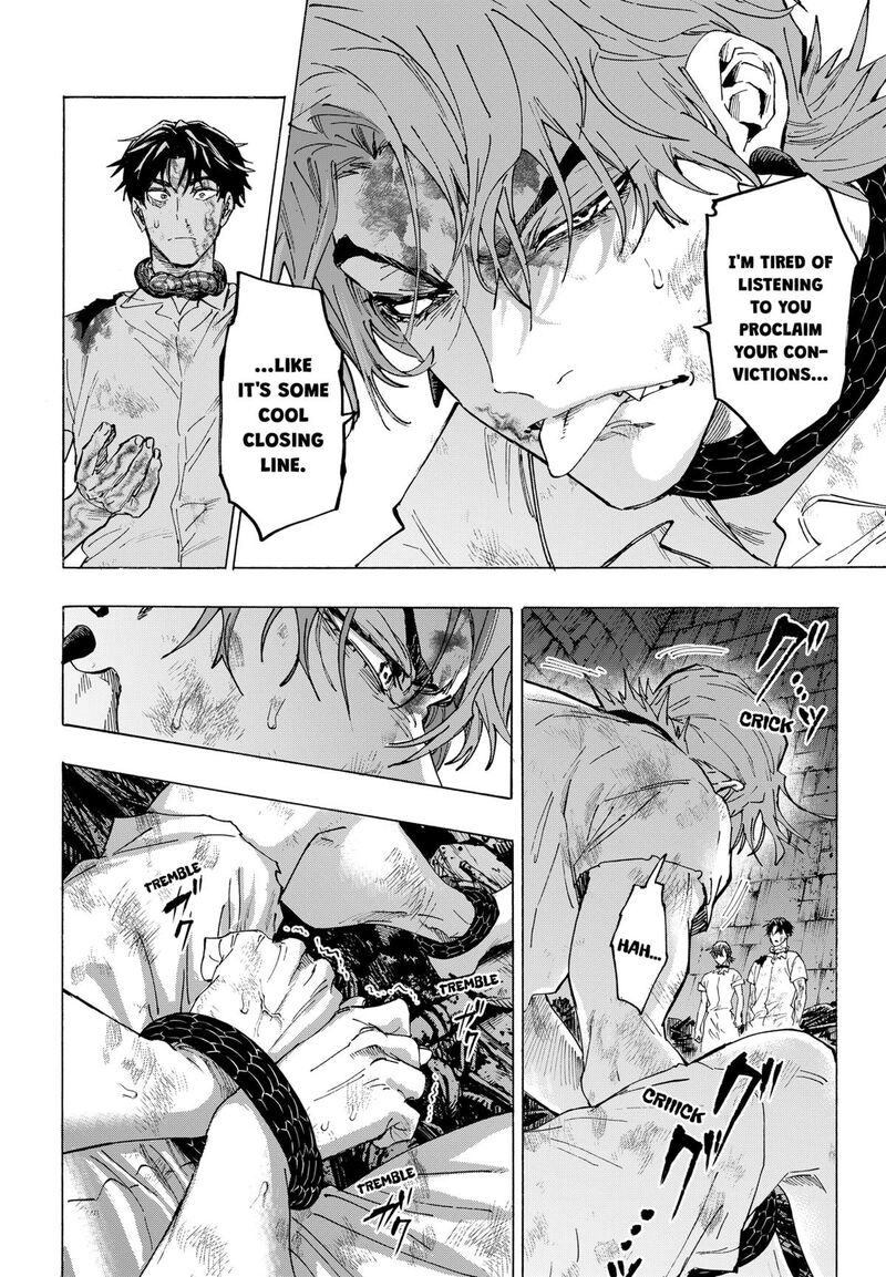 Read Marriagetoxin EN Manga Online