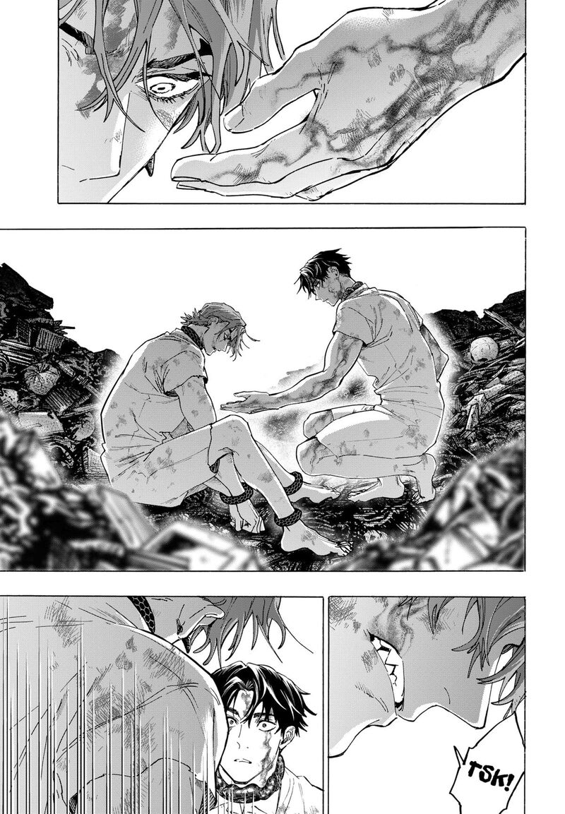 Read Marriagetoxin EN Manga Online