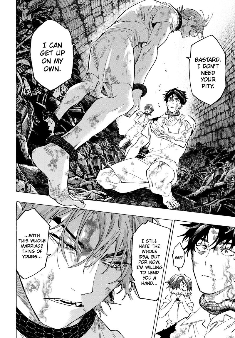 Read Marriagetoxin EN Manga Online
