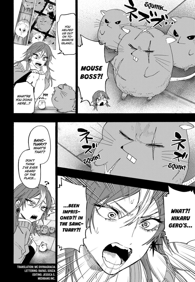 Read Marriagetoxin EN Manga Online