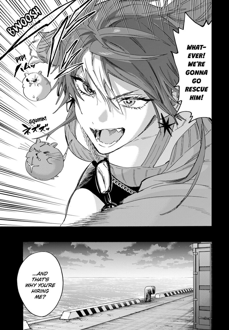 Read Marriagetoxin EN Manga Online