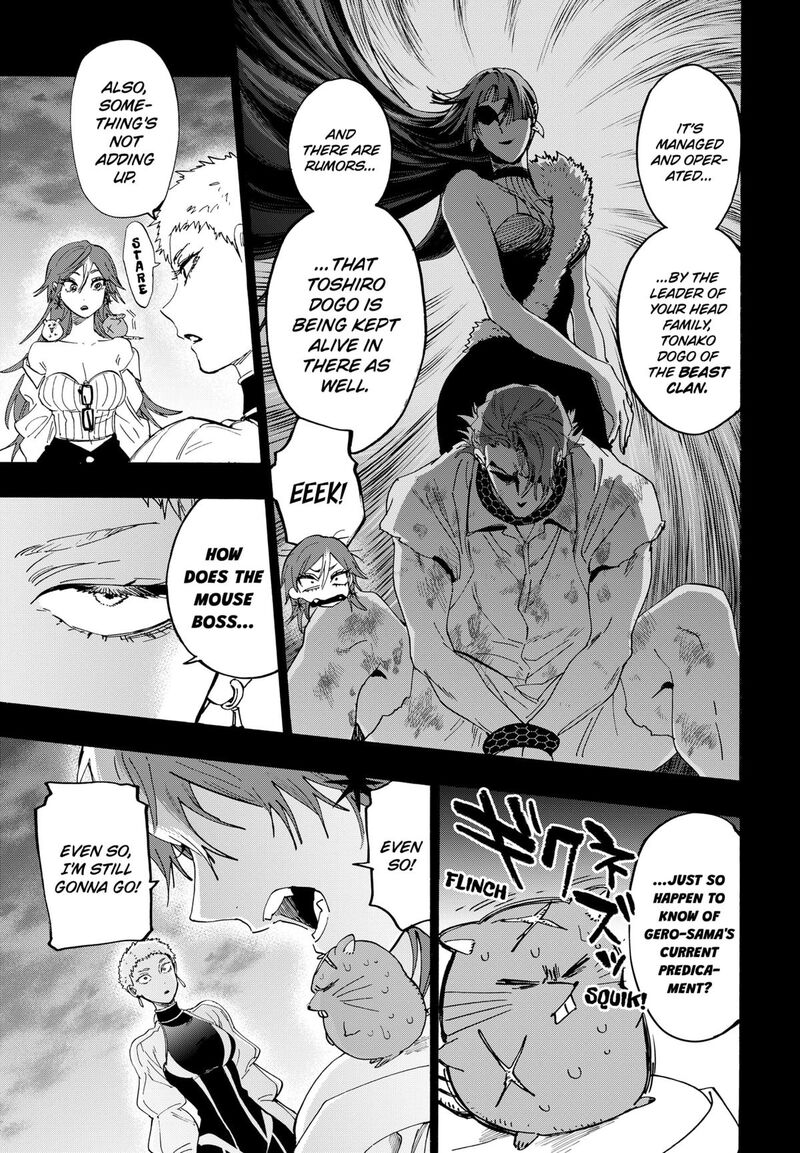 Read Marriagetoxin EN Manga Online