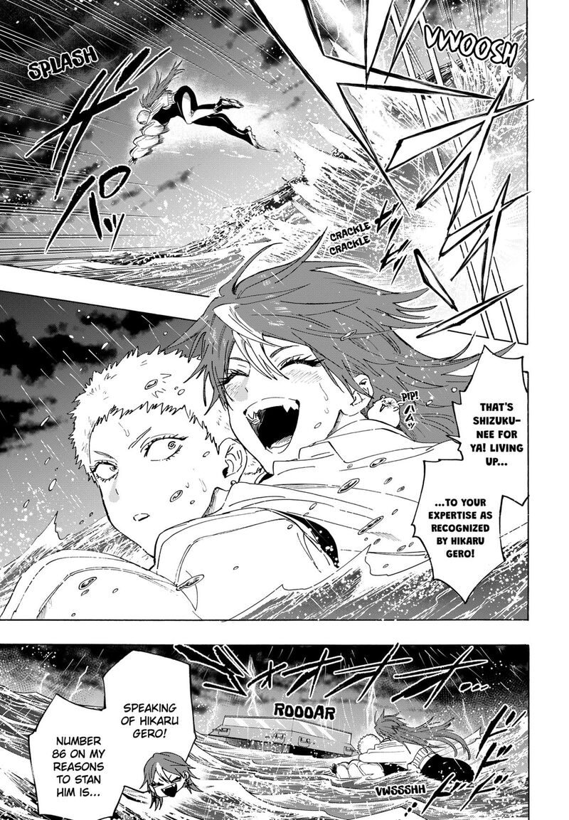 Read Marriagetoxin EN Manga Online