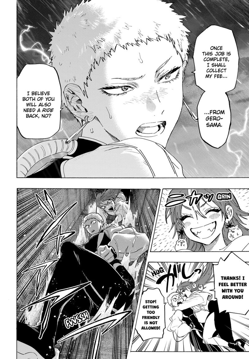 Read Marriagetoxin EN Manga Online