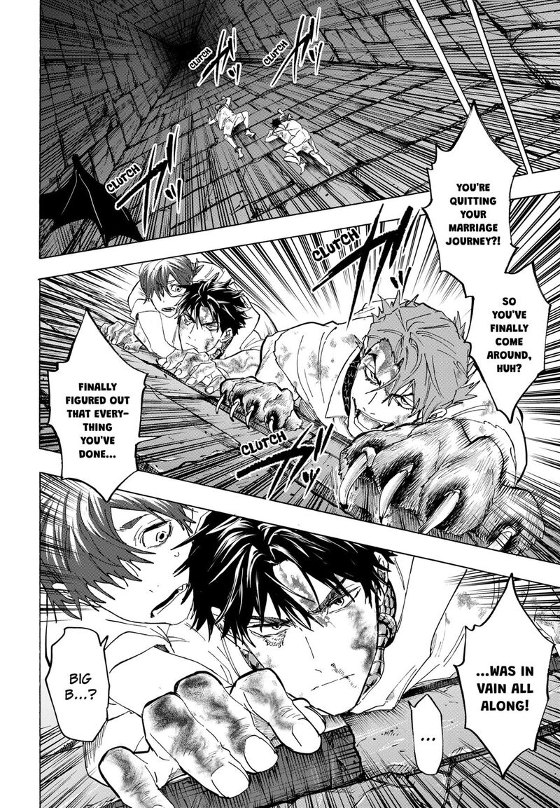 Read Marriagetoxin EN Manga Online