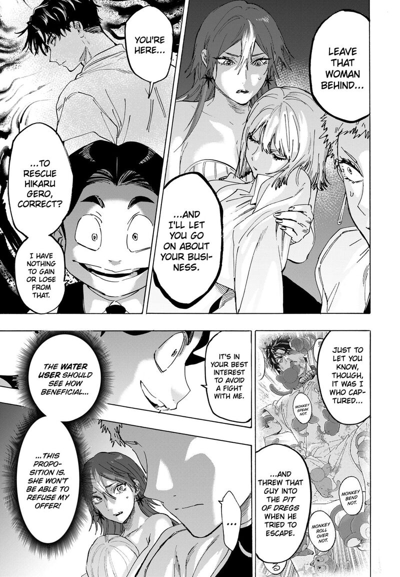 Read Marriagetoxin EN Manga Online