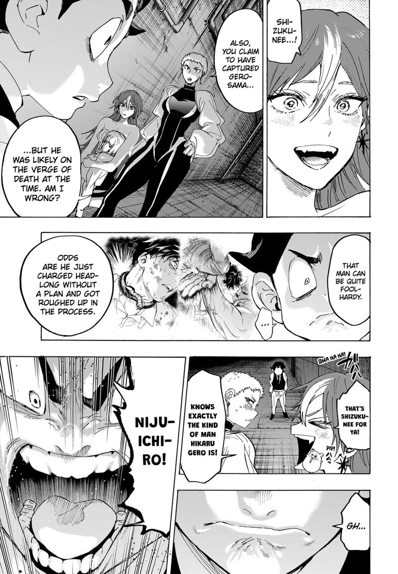 Read Marriagetoxin EN Manga Online