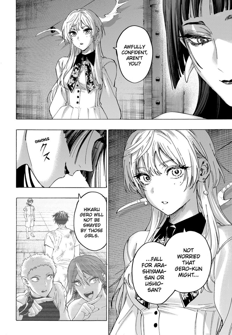 Read Marriagetoxin EN Manga Online