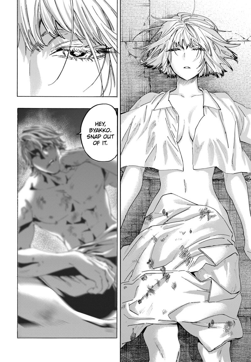 Read Marriagetoxin EN Manga Online