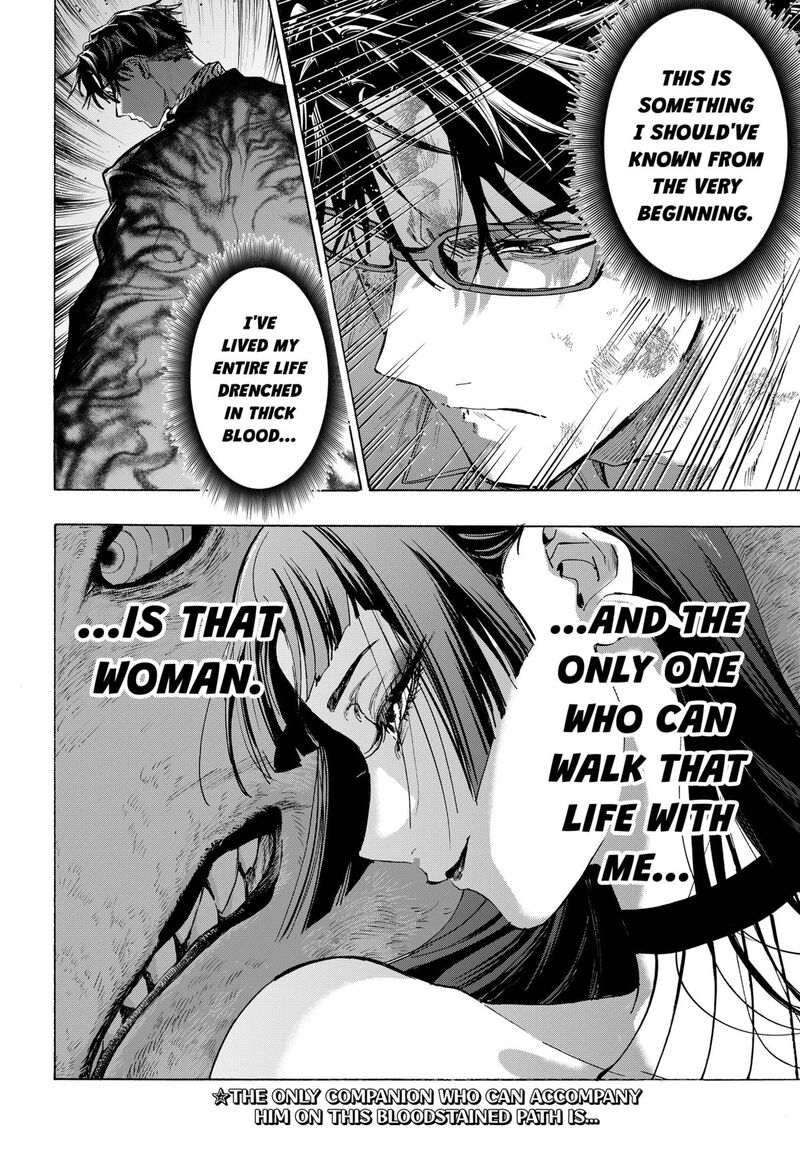 Read Marriagetoxin EN Manga Online
