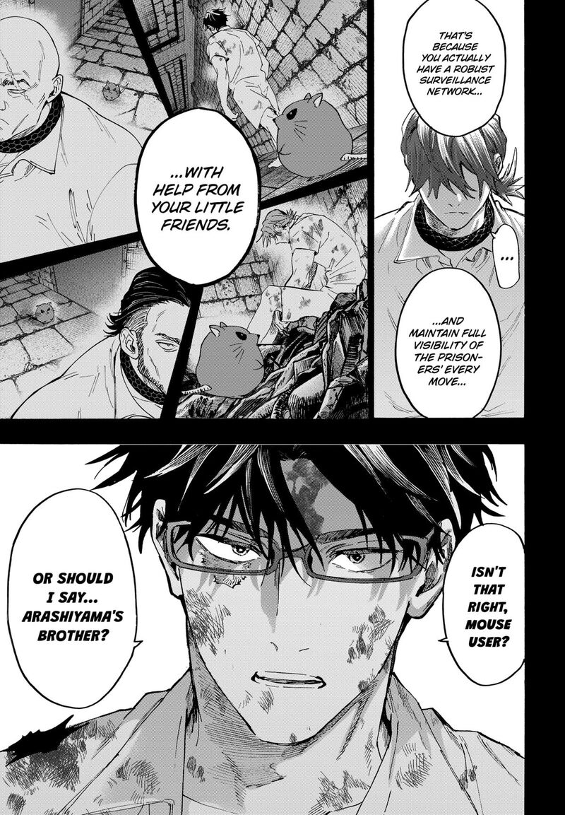 Read Marriagetoxin EN Manga Online