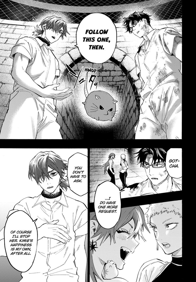 Read Marriagetoxin EN Manga Online