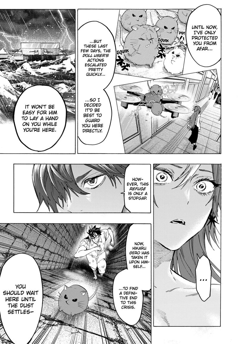 Read Marriagetoxin EN Manga Online
