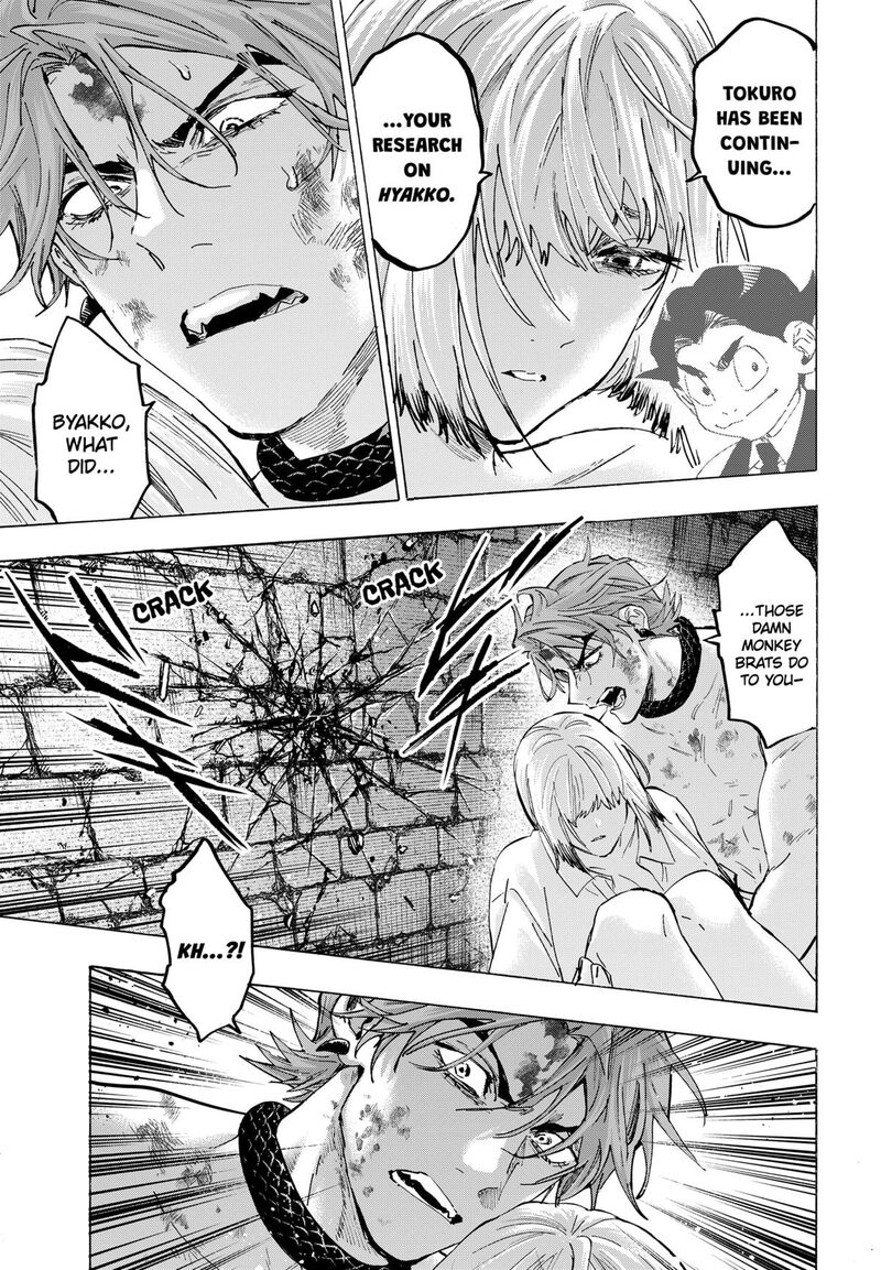 Read Marriagetoxin EN Manga Online