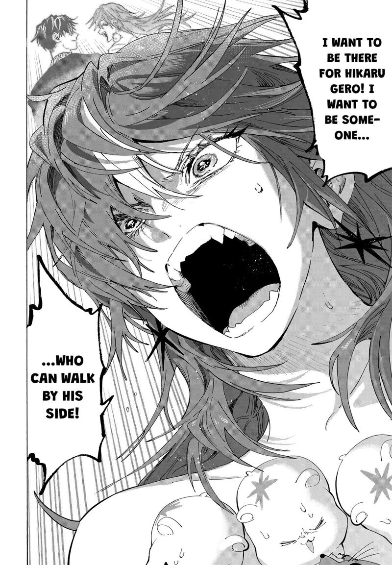 Read Marriagetoxin EN Manga Online