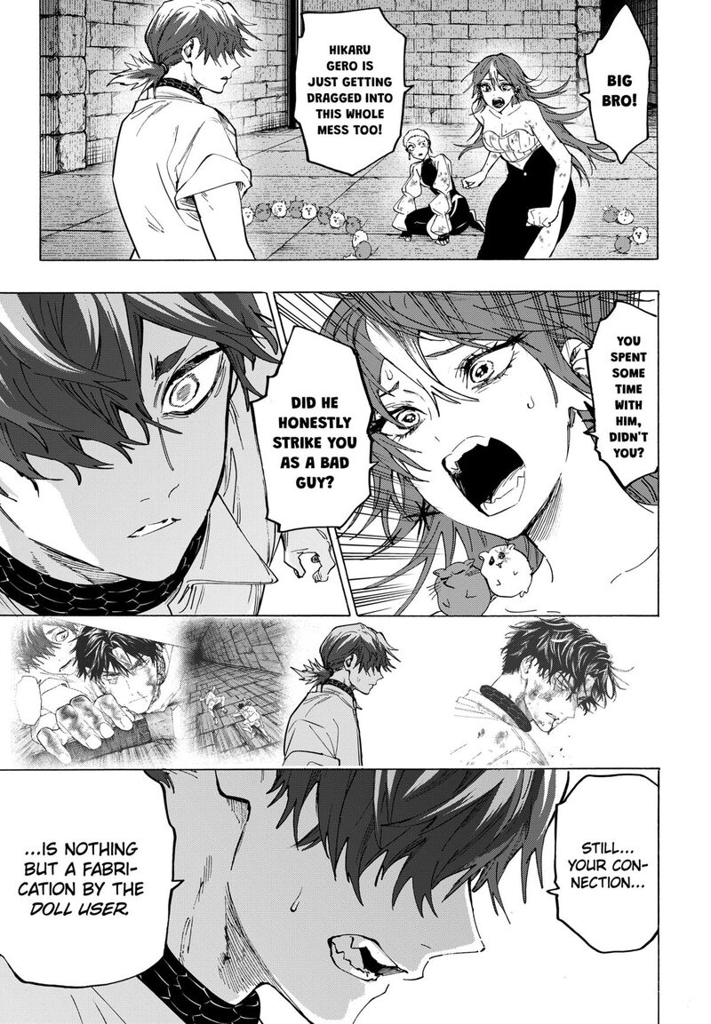 Read Marriagetoxin EN Manga Online