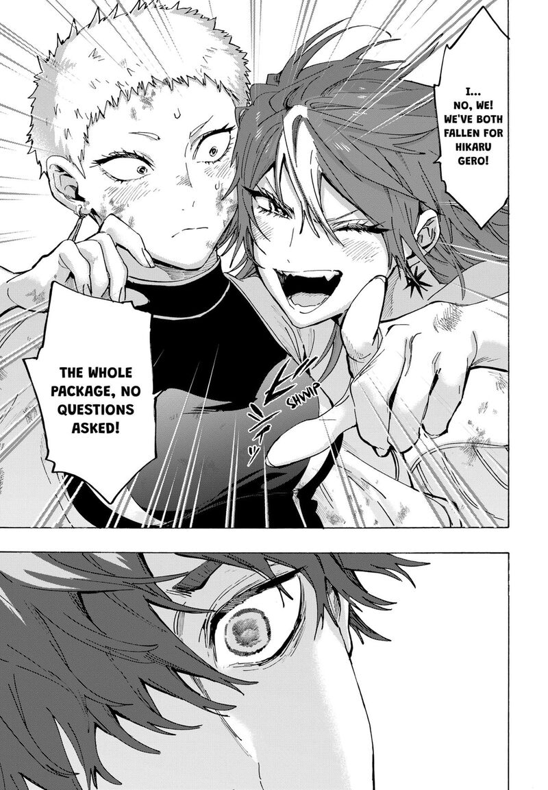 Read Marriagetoxin EN Manga Online