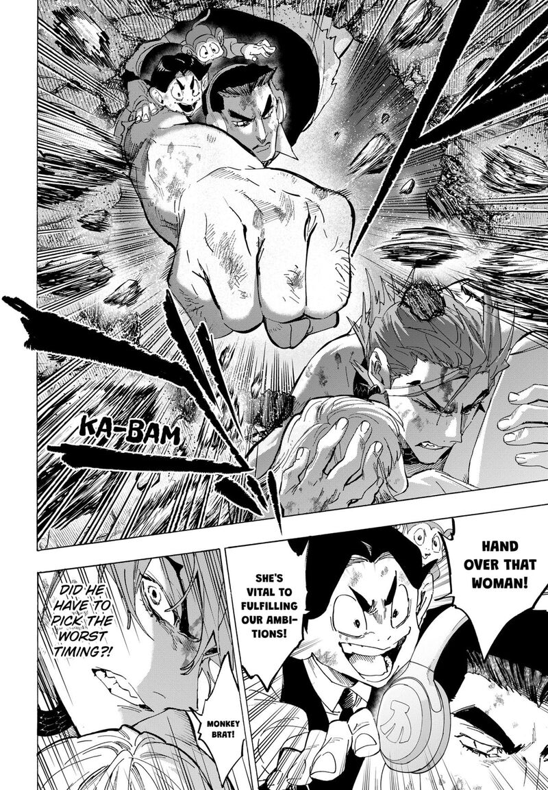 Read Marriagetoxin EN Manga Online
