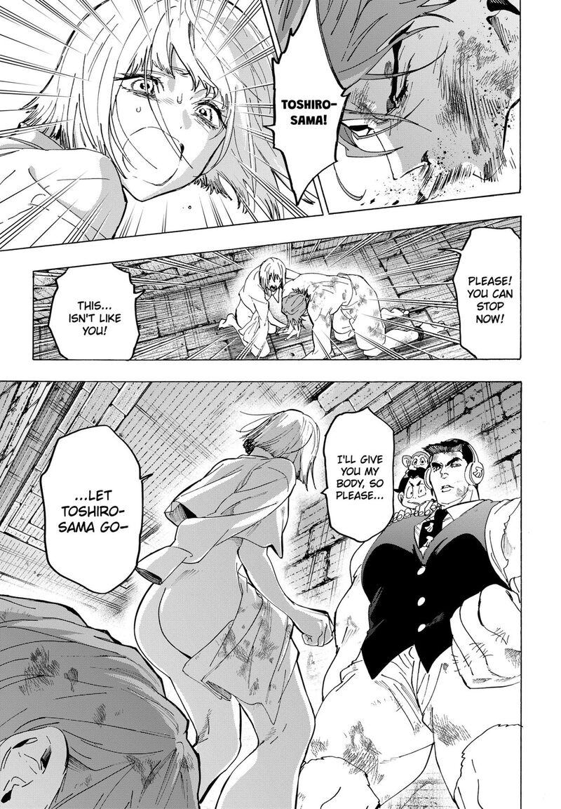Read Marriagetoxin EN Manga Online