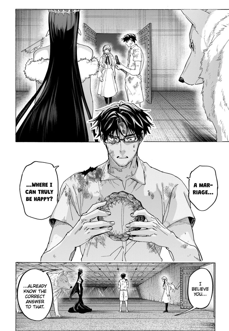 Read Marriagetoxin EN Manga Online